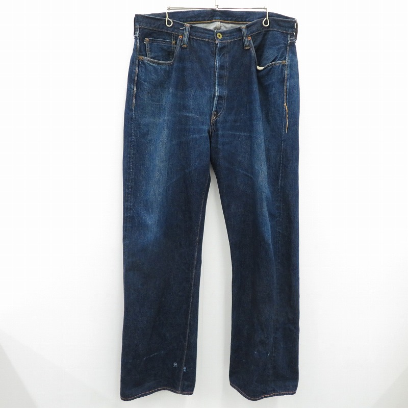 【中古】FULL COUNT | 盛りだくさんかぞえ上げる 0105 WIDE DENIM ジーンズズボン下 0105 青碧【瀬戸大橋店】