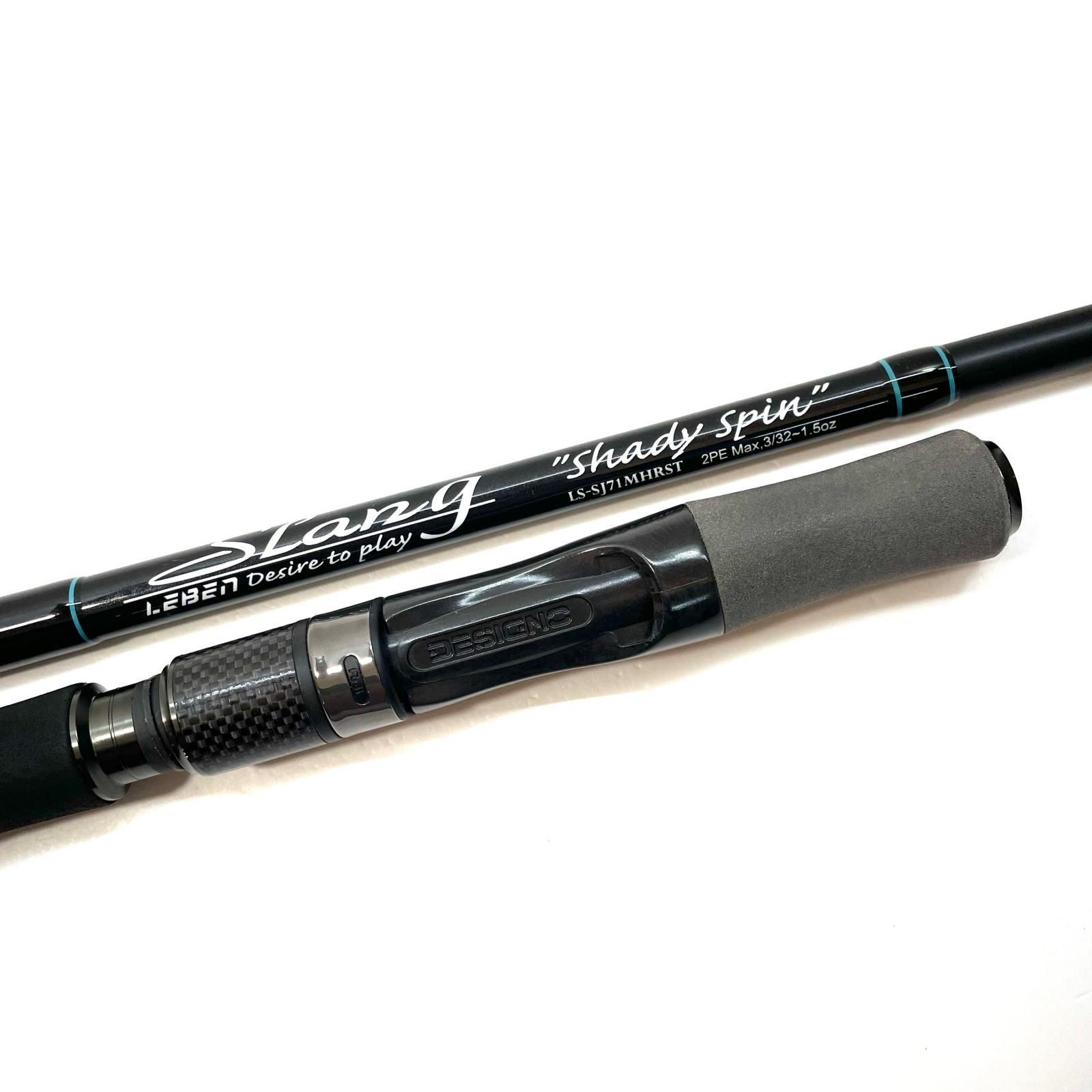 【中古】【釣り/つり/釣具/ロッド】 DESIGNO | デジーノ スラング LS-SJ71MHRST 釣竿 グリップジョイント【尾張小牧店】