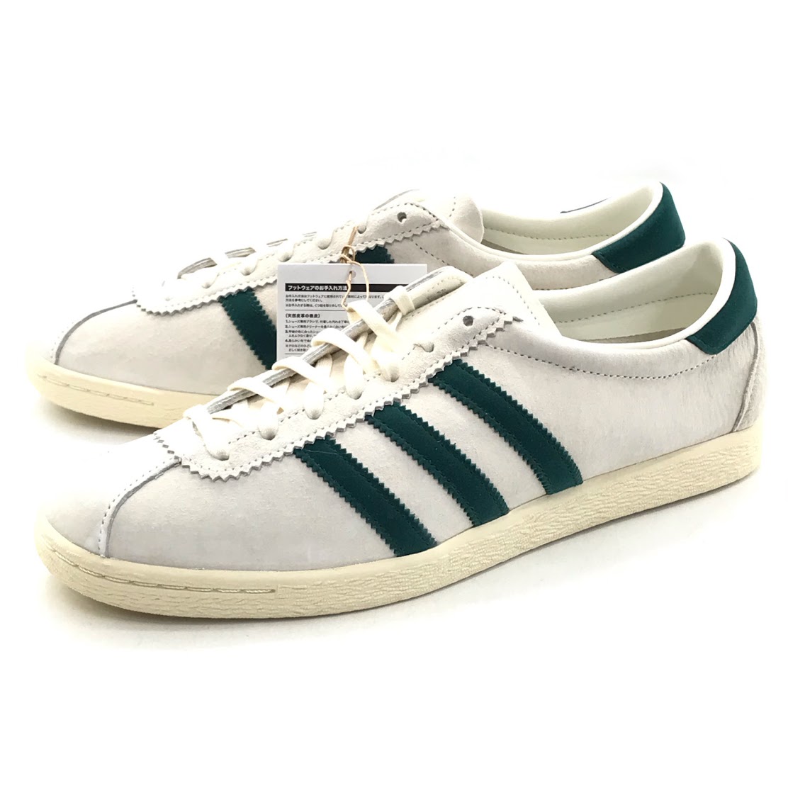 【中古】adidas Originals | アディダスオリジナルス Tobacco スニーカー JR2742 ホワイト×カレッジグリーン 27.5cm【倉吉店】