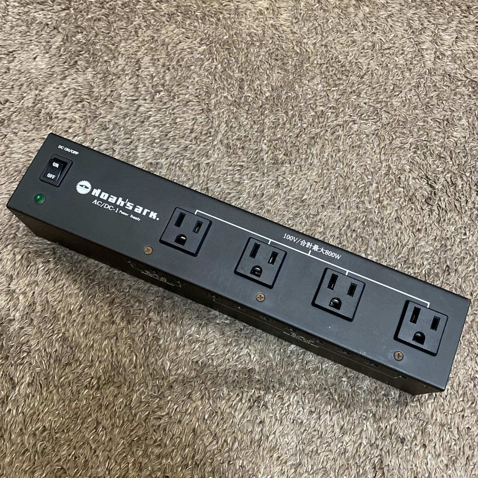 楽天市場】Noah'sark AC/DC-1 新品 パワーサプライ [ノアズアーク
