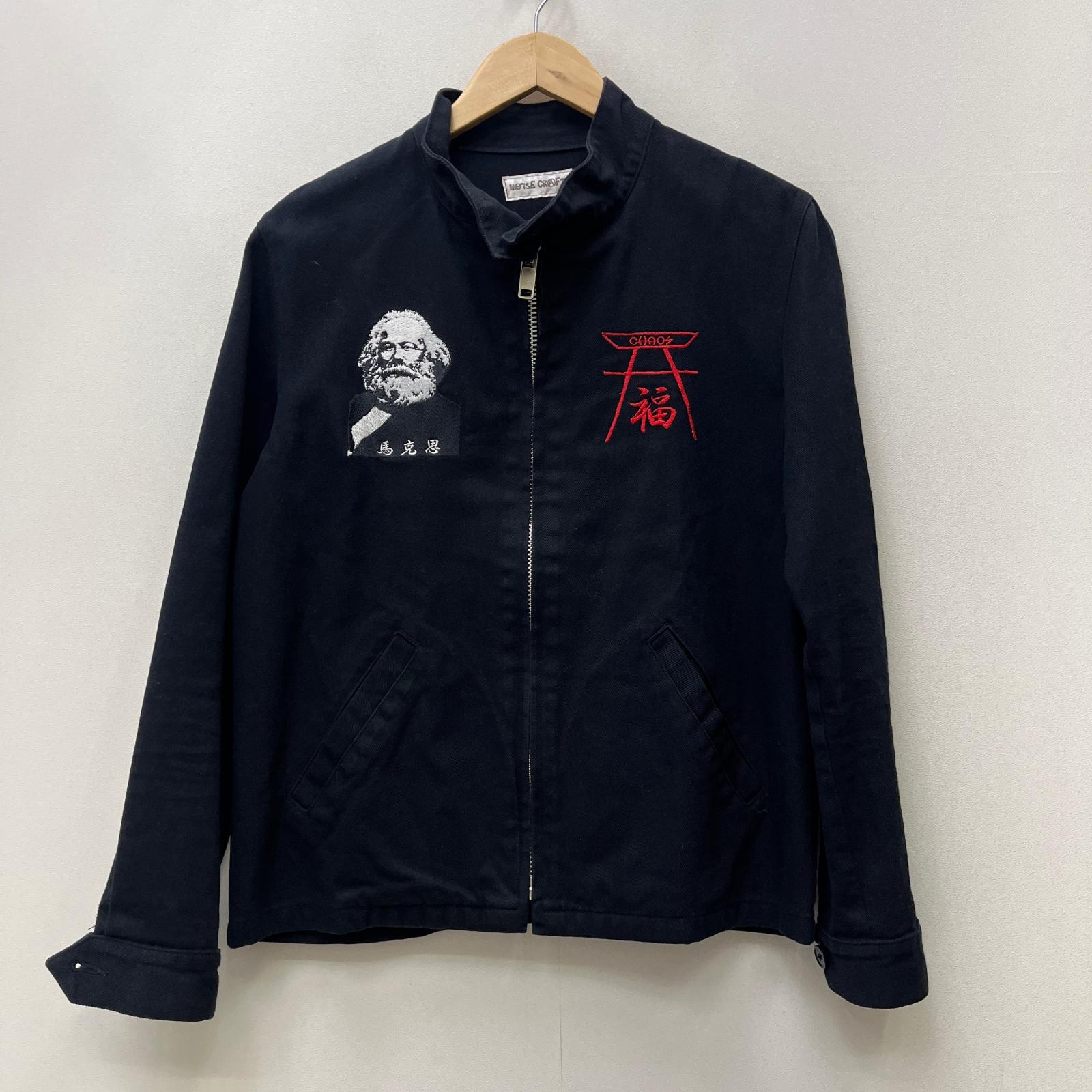 【中古】 noise craft その他アウター ブラック【加古川店】