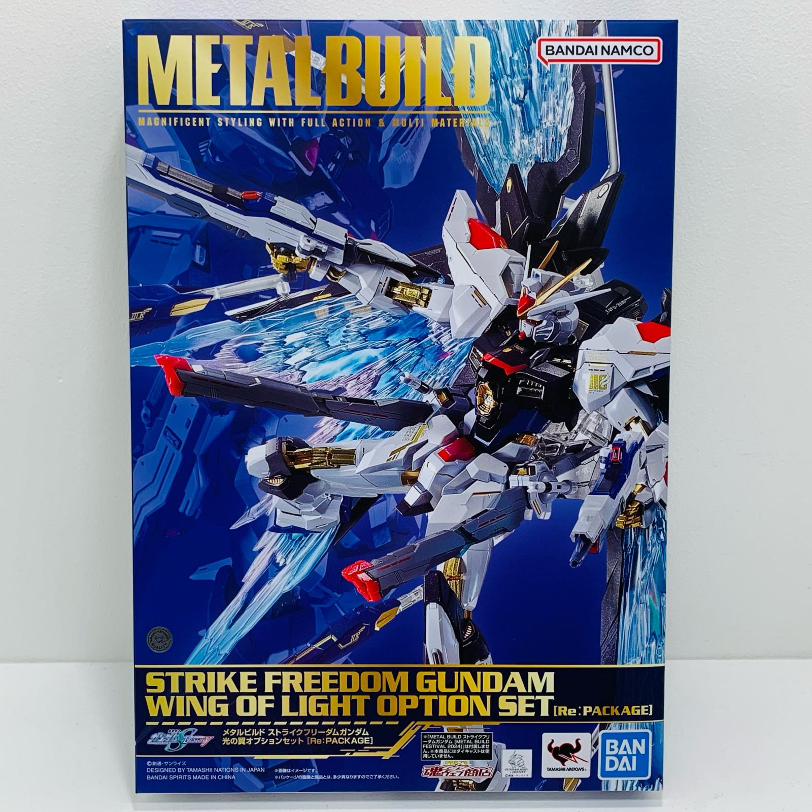 【中古】 METALBUILDストライクフリーダムガンダム光の翼オプションセット[Re：PACKAGE]「機動戦士ガンダムSEEDDESTINY」魂ウェブ商店限定 5,376円