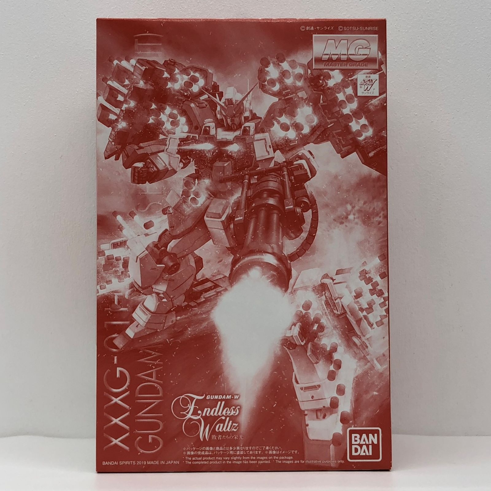 【中古】 1/100MGXXXG-01HガンダムヘビーアームズEW(イーゲル装備)「新機動戦記ガンダムWEndlessWaltz敗者たちの栄光」プレミアムバンダイ限定[5058768]