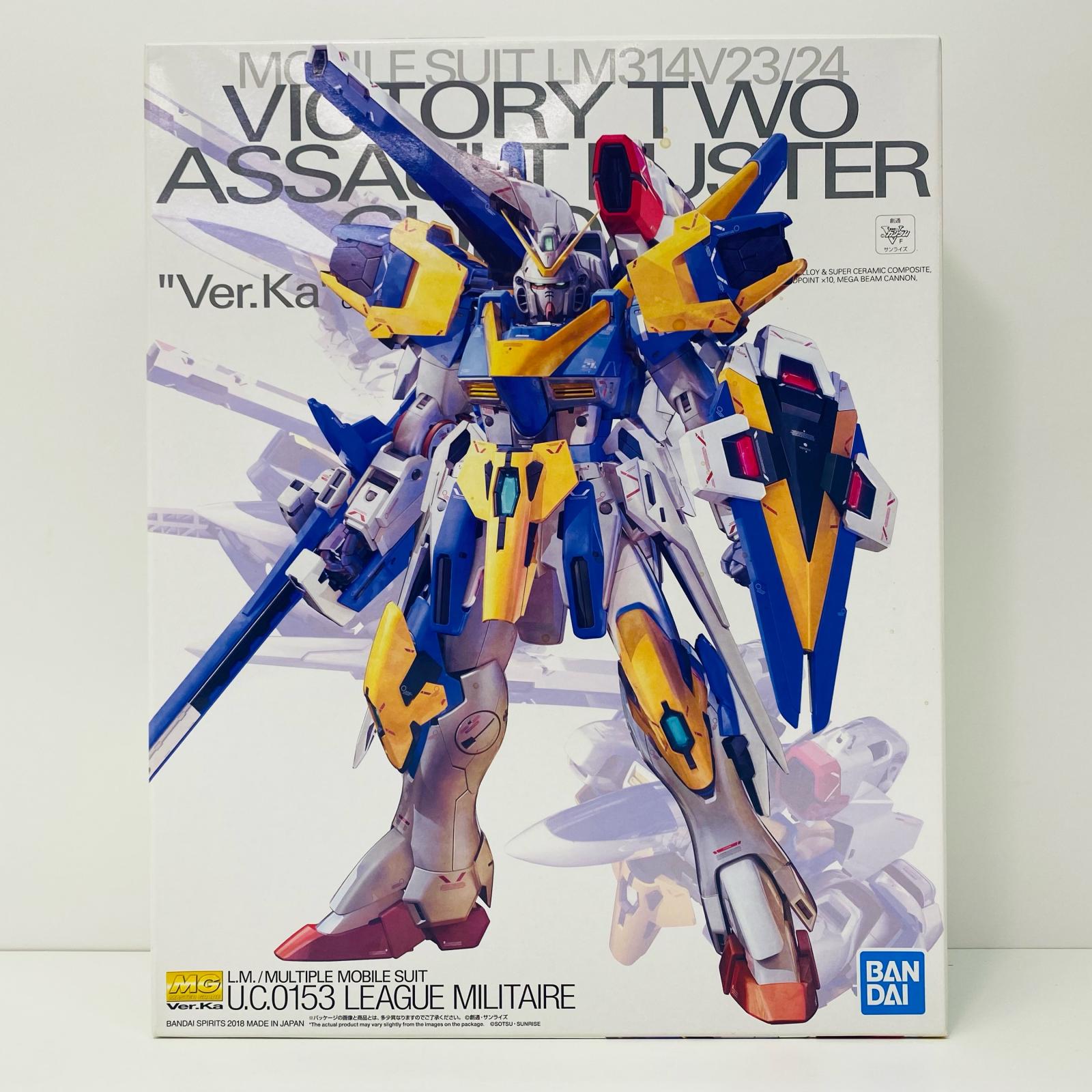 【中古】 1/100MGLM314V23/24V2アサルトバスターガンダムVer.Ka「機動戦士Vガンダム」プレミアムバンダイ限定[5055528]