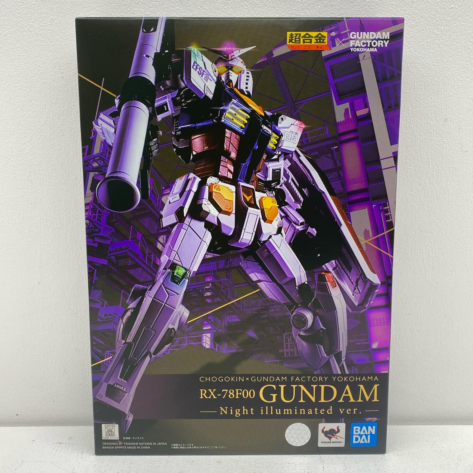 【中古】 超合金×GUNDAMFACTORYYOKOHAMARX-78F00GUNDAM-Nightilluminatedver.-「機動戦士ガンダム」プレミアムバンダイ＆GUNDAMFACTORYYOKOHAMA限定