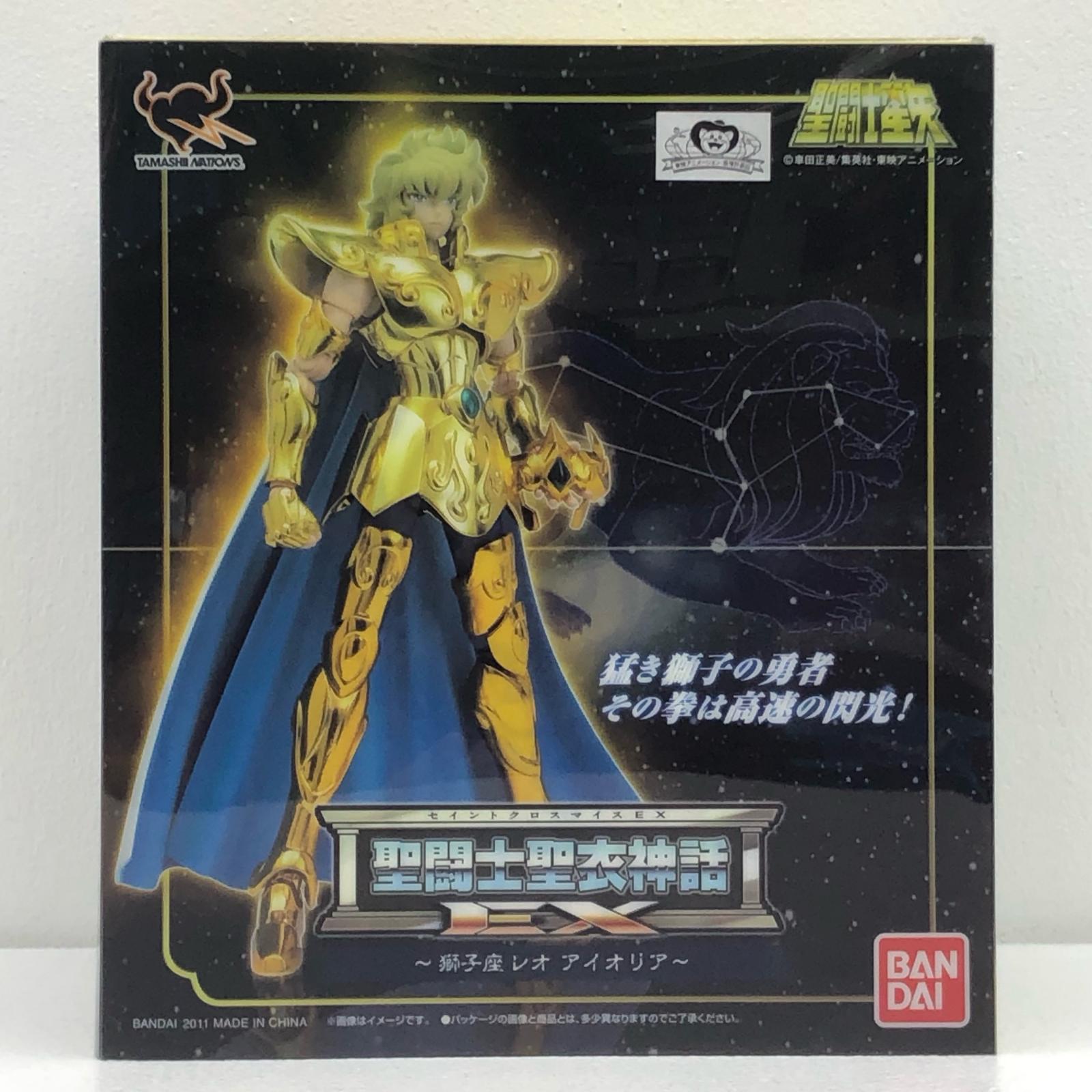 【中古】 聖闘士聖衣神話EXレオアイオリア「聖闘士星矢」