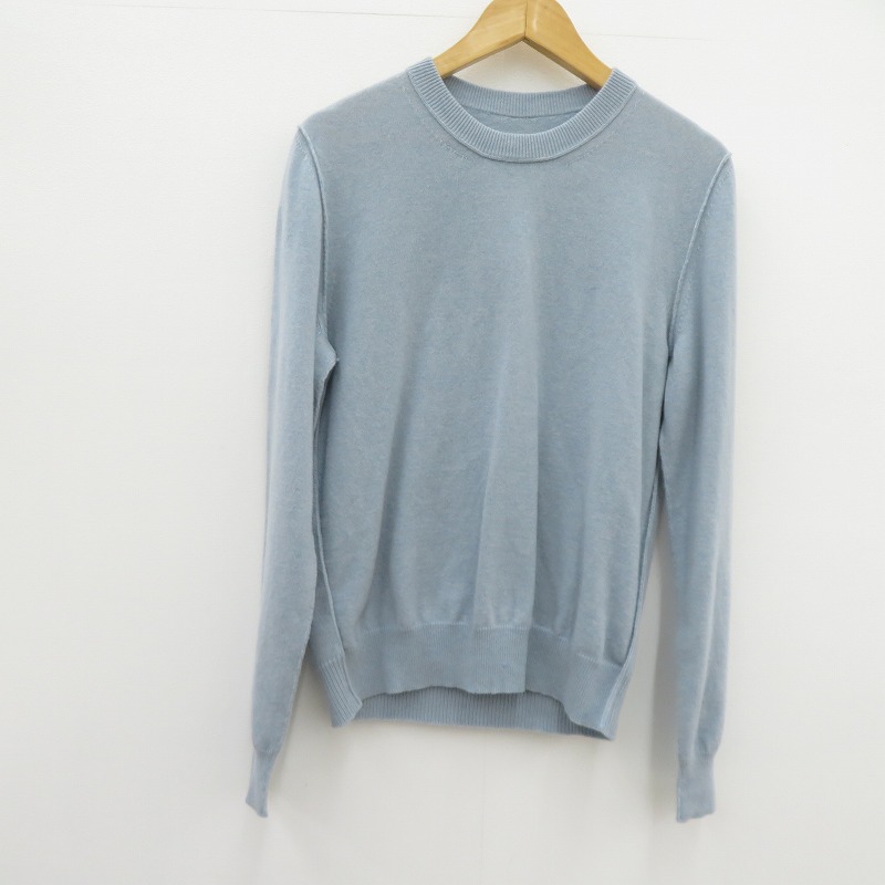 【中古】Maison Margiela | メゾンマルジェラ 22AW カシミール プルオーバー SI1HA0008 S17783 青碧 大きさ：S【瀬戸大橋店】