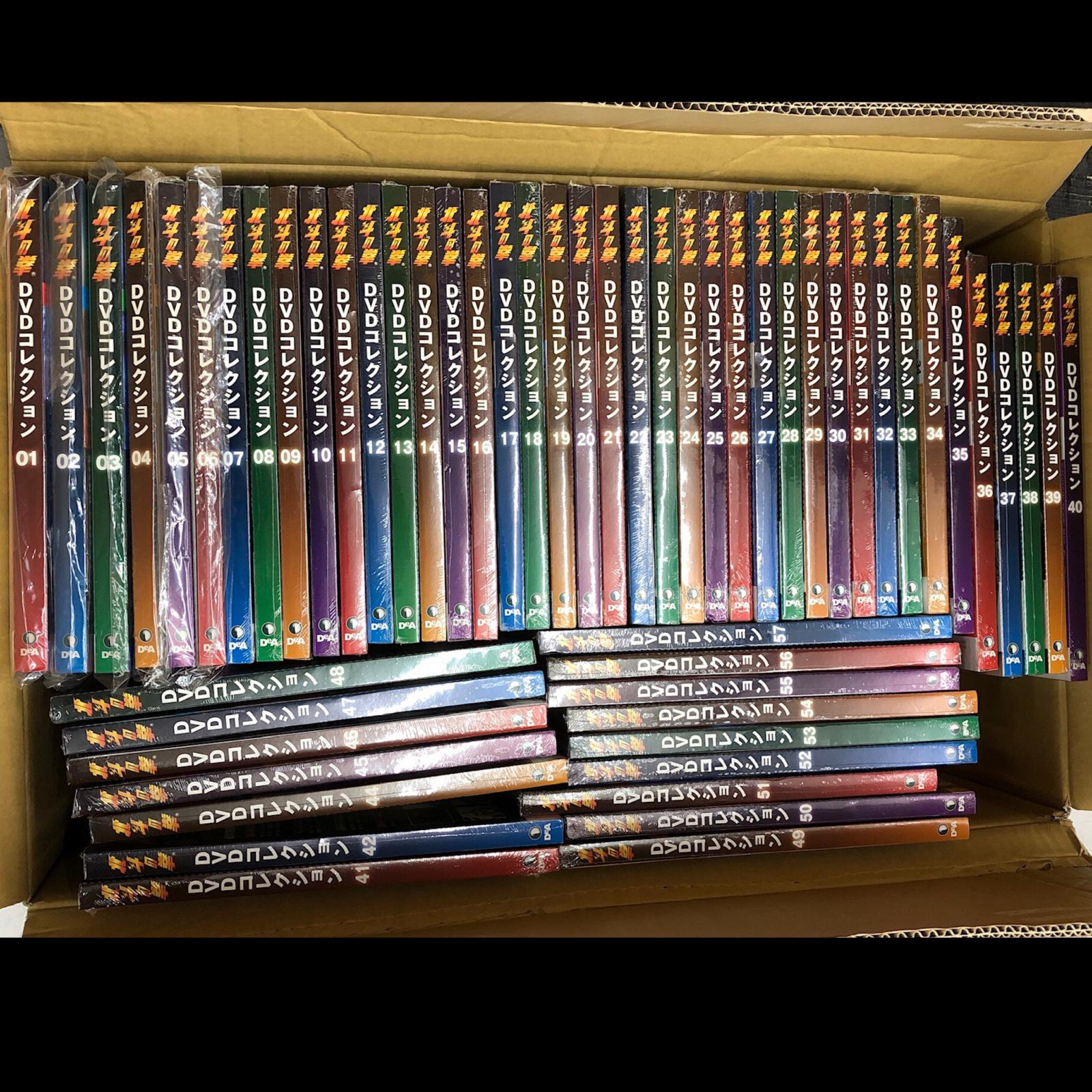 楽天市場】北斗の拳 & 北斗の拳2 DVD 全26巻 北斗の拳 DVD 全26巻 全巻