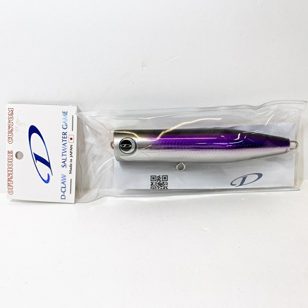 中古】【フィッシング/釣り/釣具/ルアー】 | Dクロウ ビーコン140