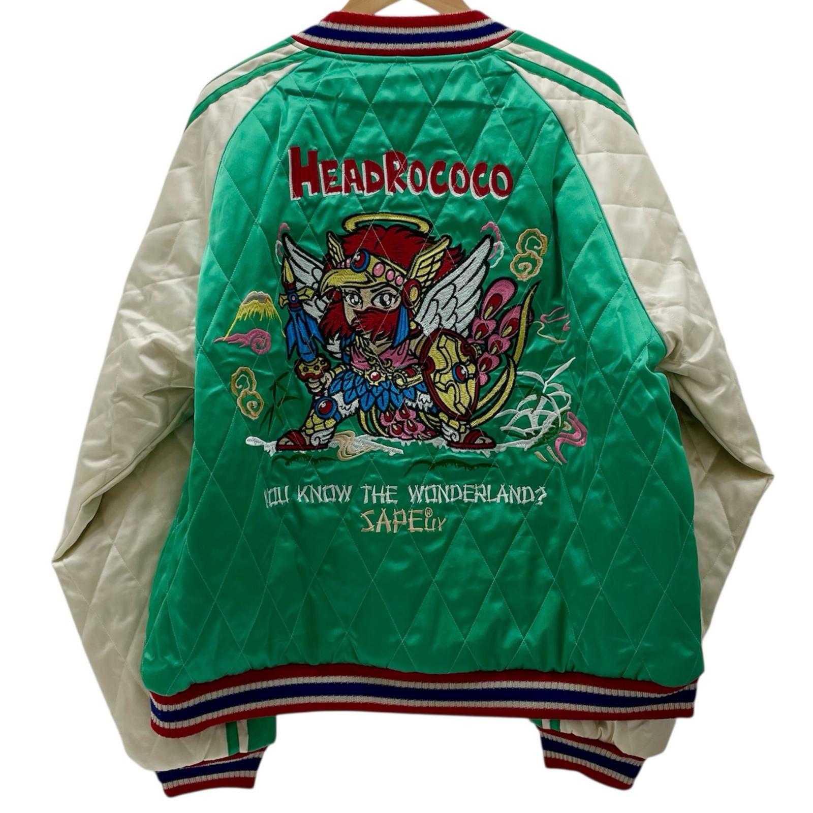 楽天市場】【中古】SAPEur | サプール 名古屋限定 Reversible Souvenir