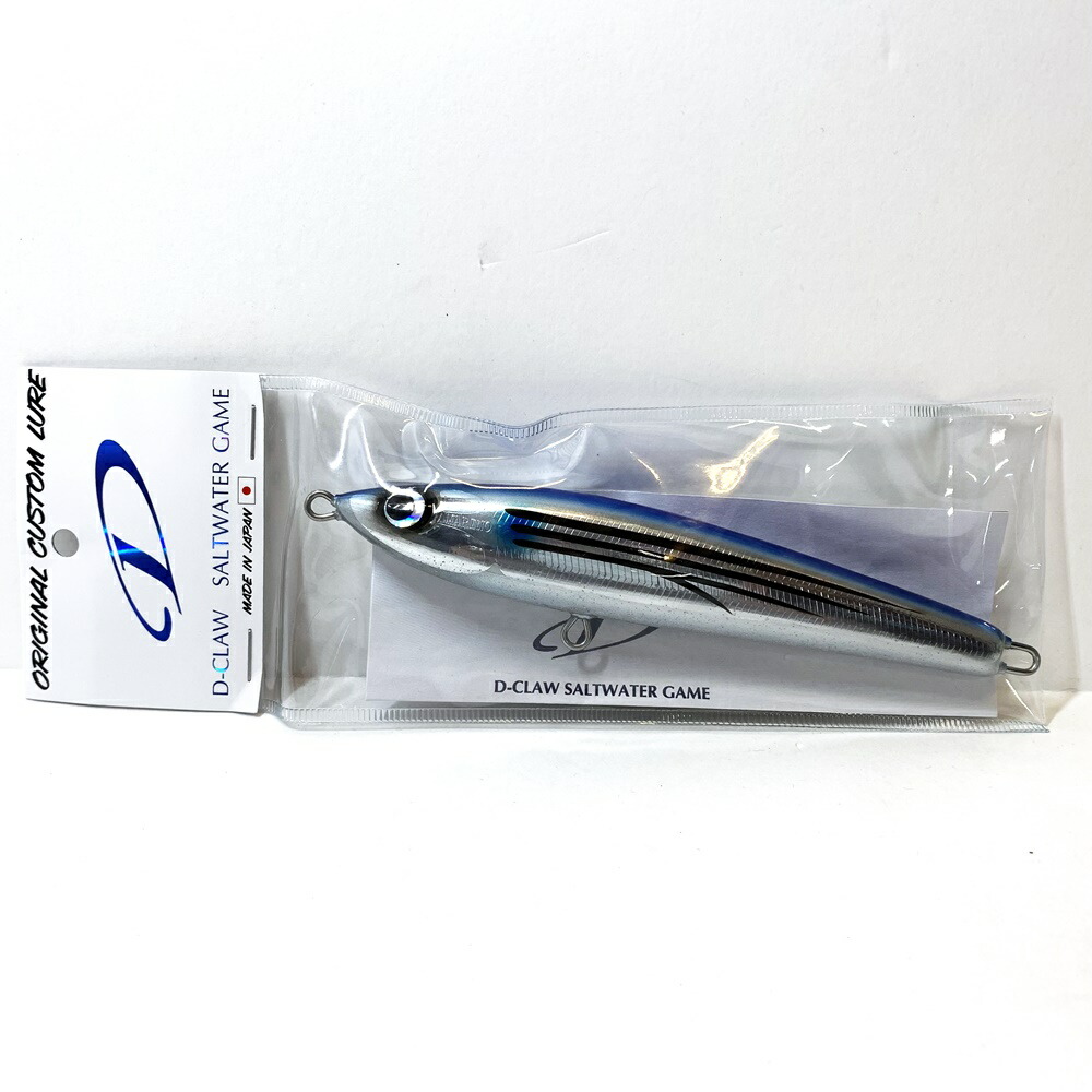 【中古】【フィッシング/釣り/釣具/ルアー】 | Dクロウ マリノ160-44 トビウオ【加古川店】