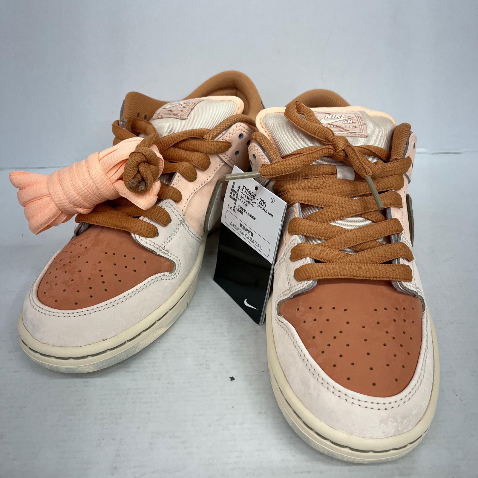 【中古】NIKE | ナイキ SB Dunk Low Pro PRM スニーカー FV5926-200 ピンク 25cm【加古川店】