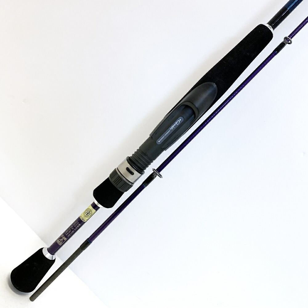 楽天市場】【中古】 がまかつ がま石 ギガバーサス 遠投 540 純正替