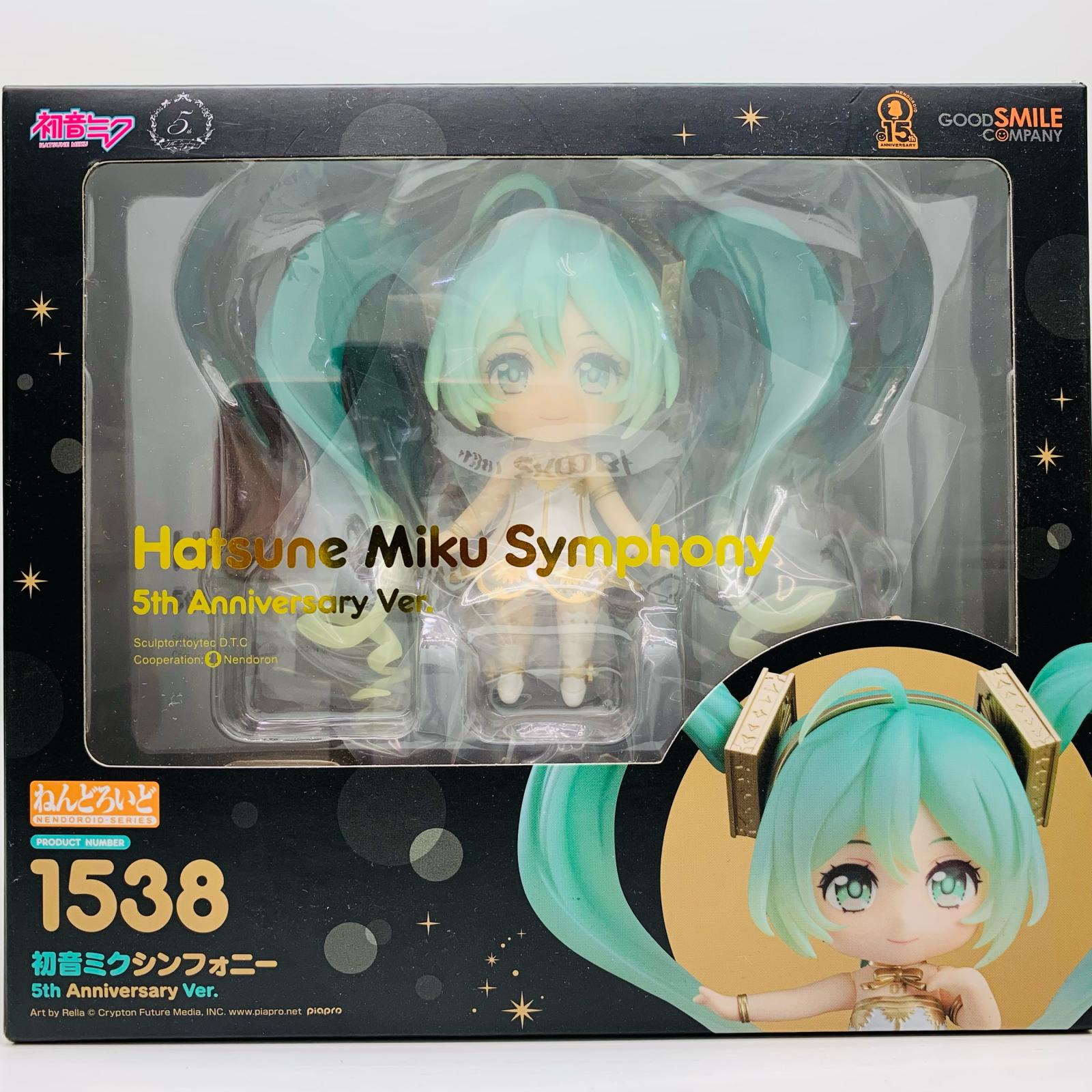 【中古】 ねんどろいど初音ミクシンフォニー5thAnnivers