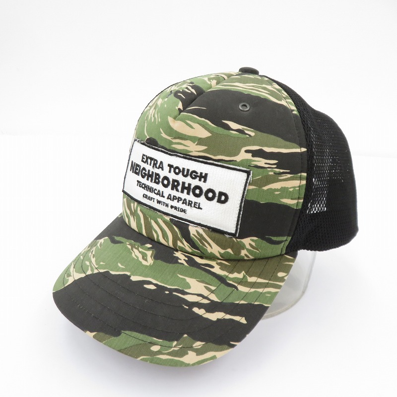 楽天市場】NEIGHBORHOOD ネイバーフッド キャップ ブランドロゴ