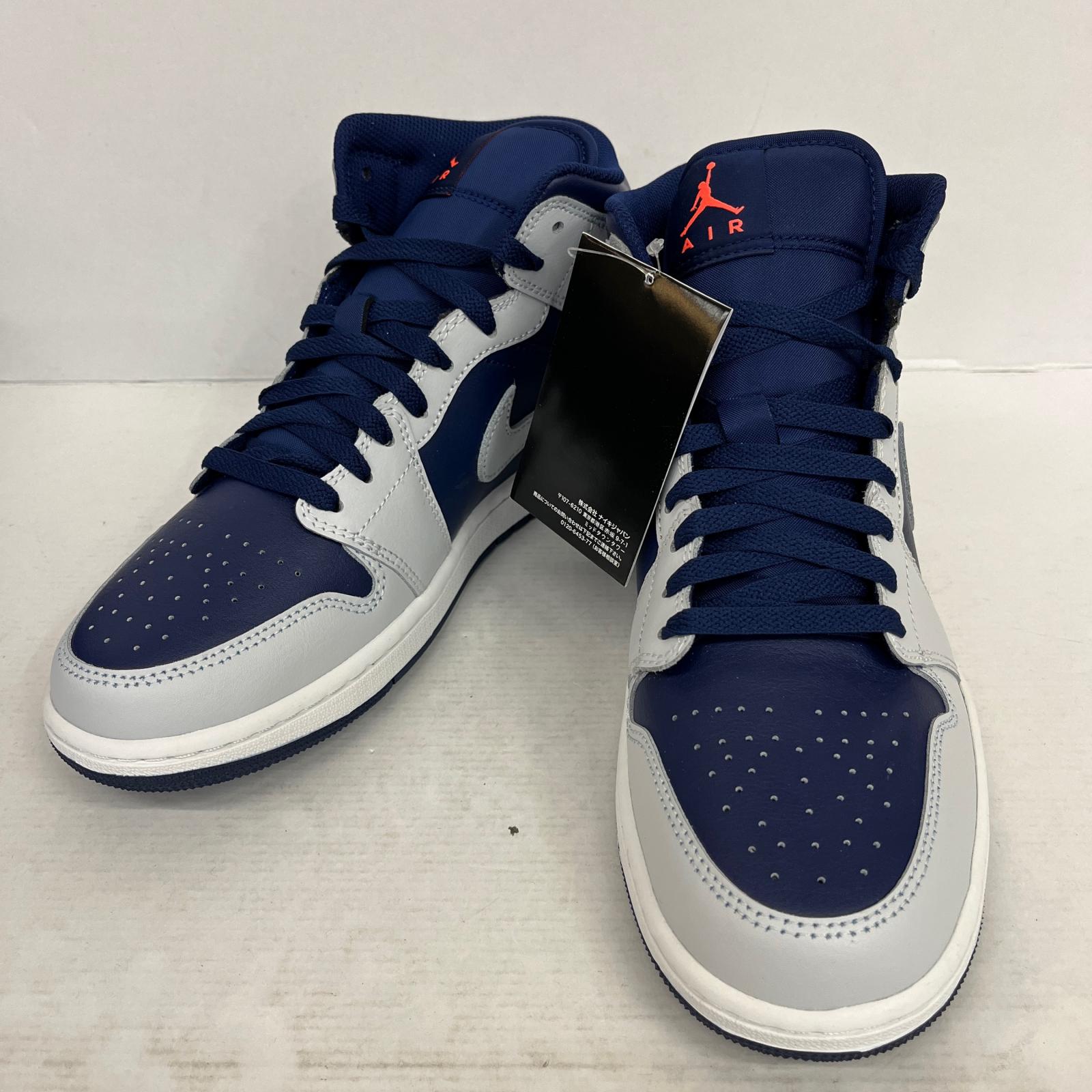 【中古】NIKE | ナイキ Air Jordan 1 Mid Blue Void スニーカー DQ8426-403 ネイビー 27cm【加古川店】|お宝市番館