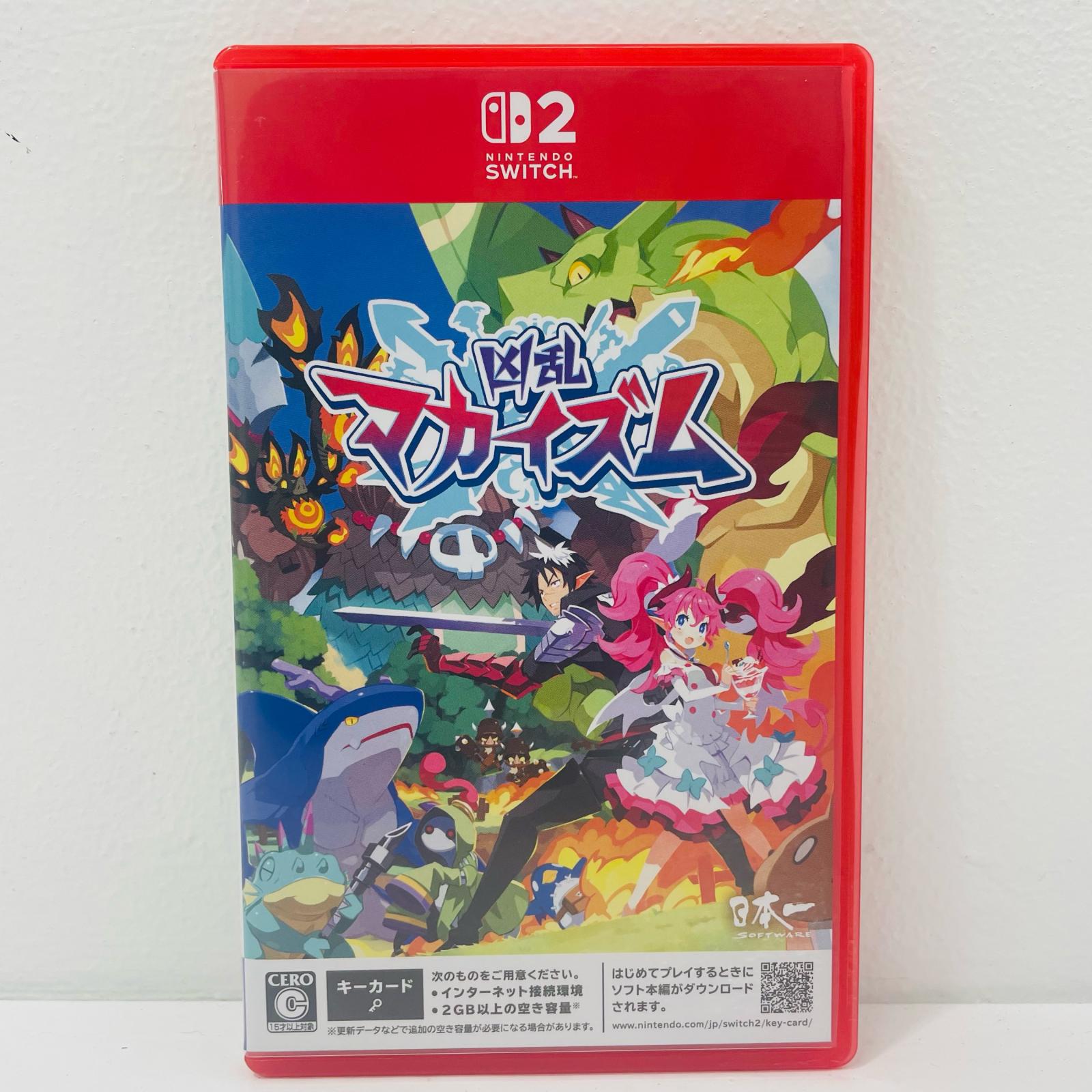 【中古】 ゲームソフト 凶乱マカイズム AA6ZA Nintendo Switch2 アクションロールプレイング POT-P-AA6ZA【飾磨店】【代金引換不可・日時指定不可】【ポスト投函】