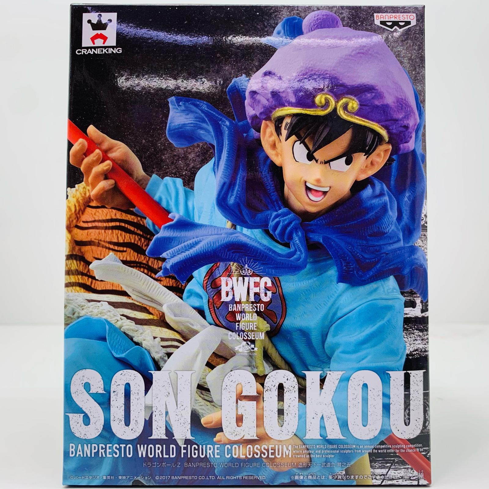 楽天市場】ドラゴンボール 悟空 西遊記 フィギュア ドラゴンボールZ