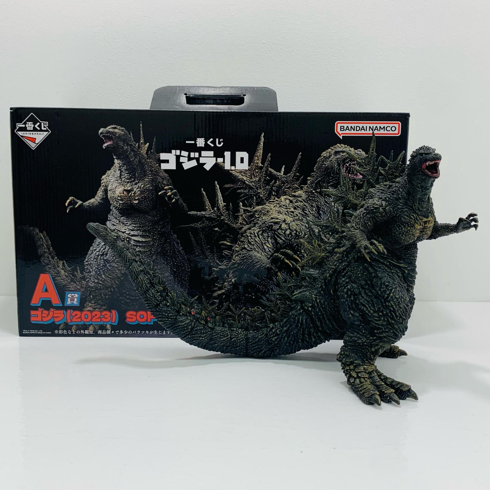 【中古】 SOFVICSゴジラ(2023)「一番くじゴジラ-1.0」SOFVICSA賞フィギュア