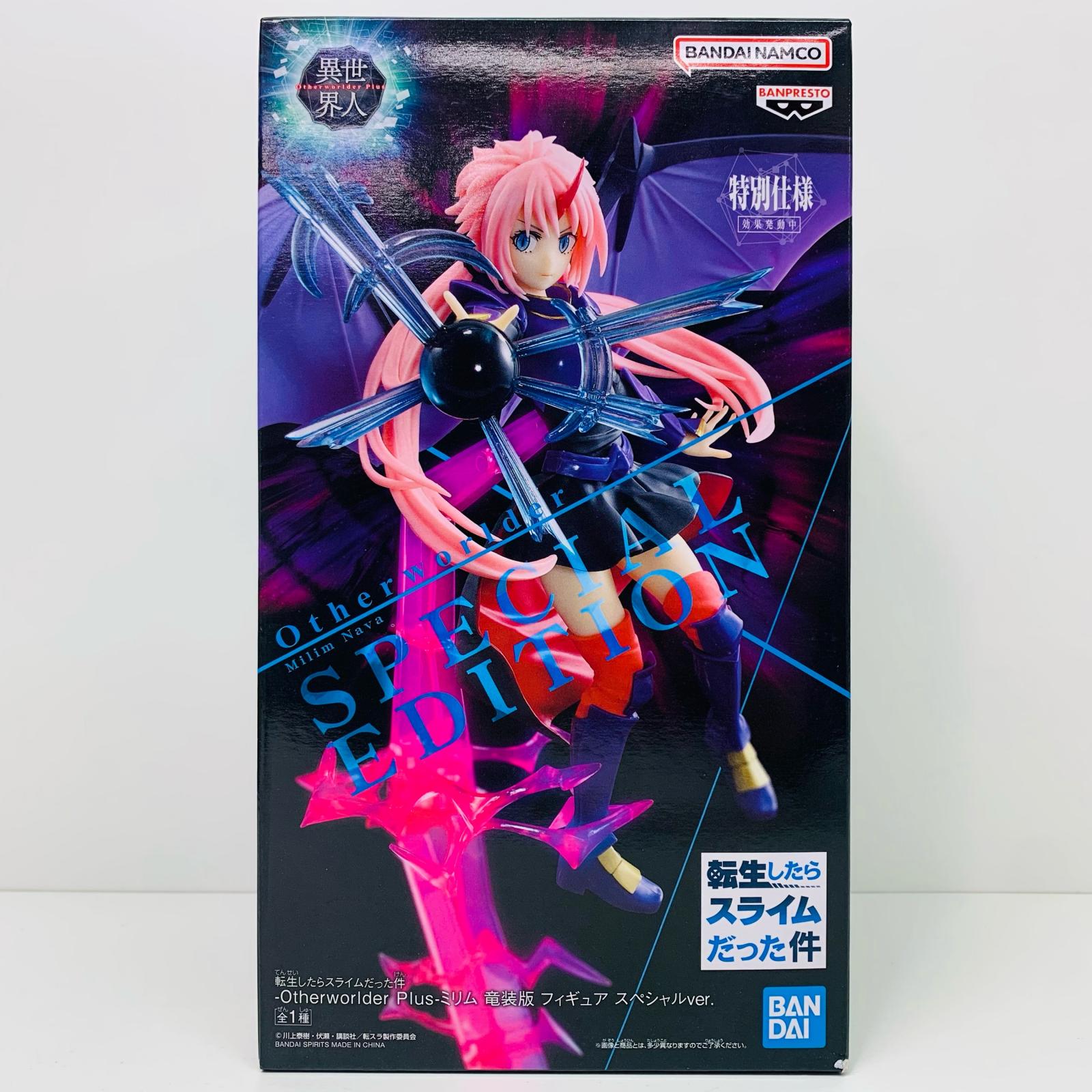 楽天市場】転生したらスライムだった件 Otherworlder フィギュア vol