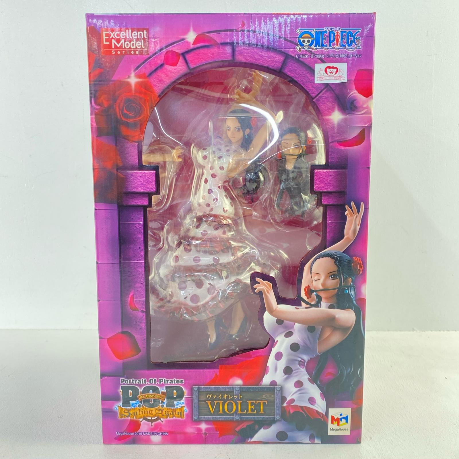 【中古】 ヴァイオレット「ワンピース」エクセレントモデルP.O.P’SailingAgain’