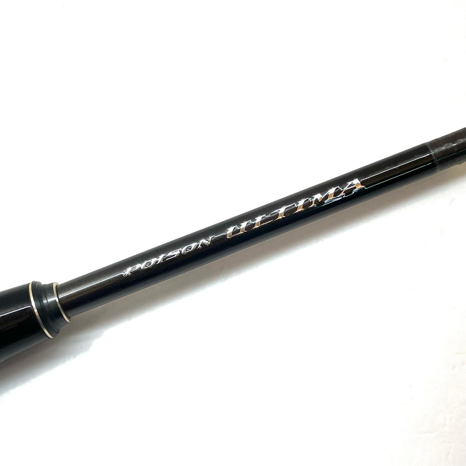 【中古】【魚釣り/つり/釣具/極点】SHIMANO | シマノ 22ポイズンアルティマ 2511UL  釣竿 1天下太平【尾張小牧店】