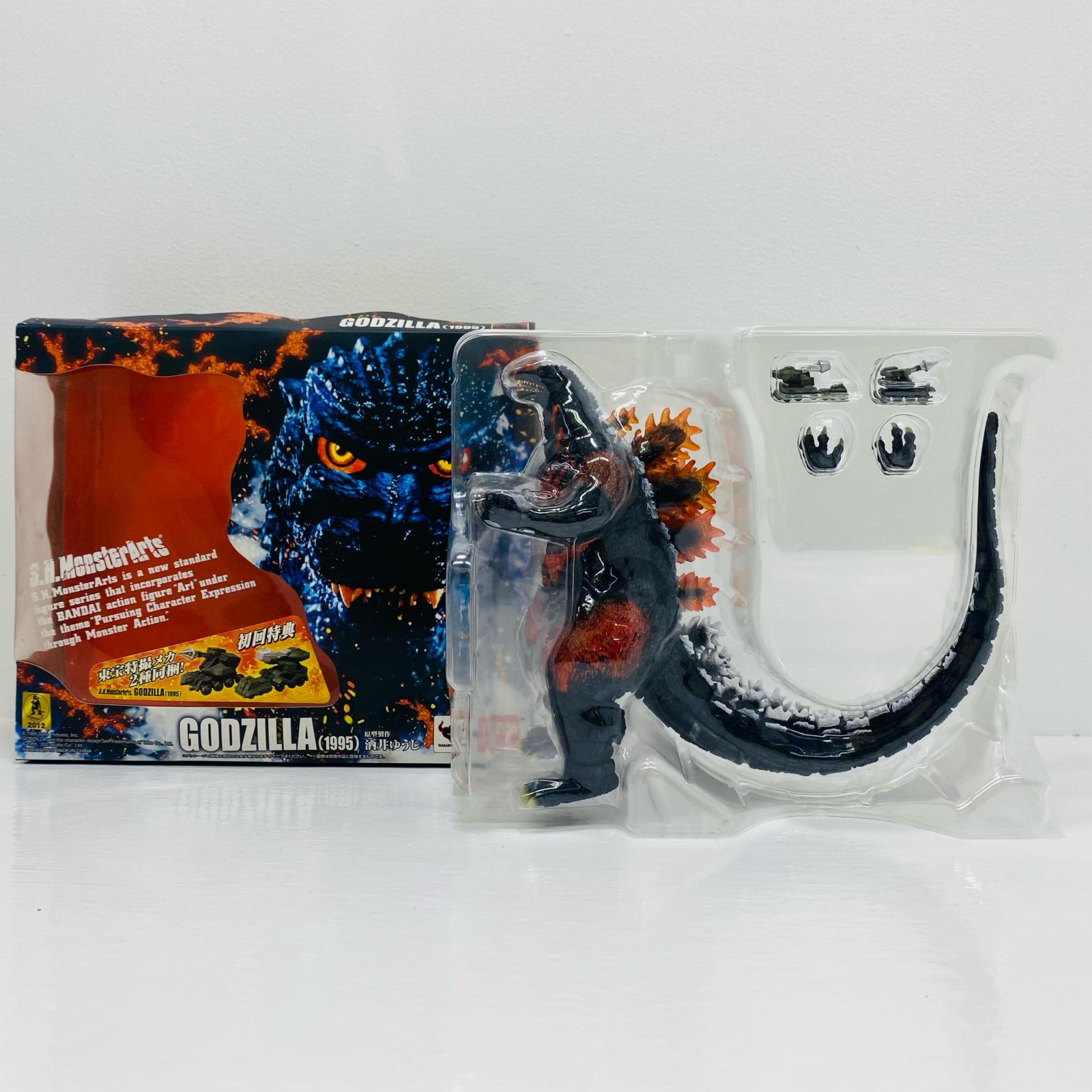 【中古】 S.H.MonsterArtsゴジラ(1995)「ゴジラ」