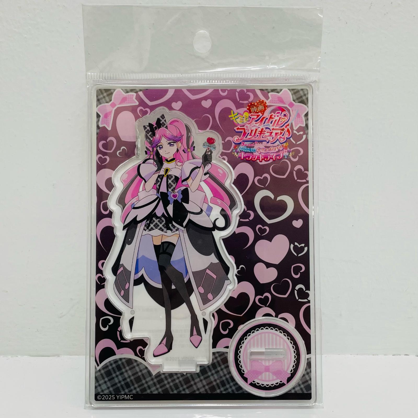 ☆close-up☆ プリティストアオンライン限定グッズ♪ 「スイート