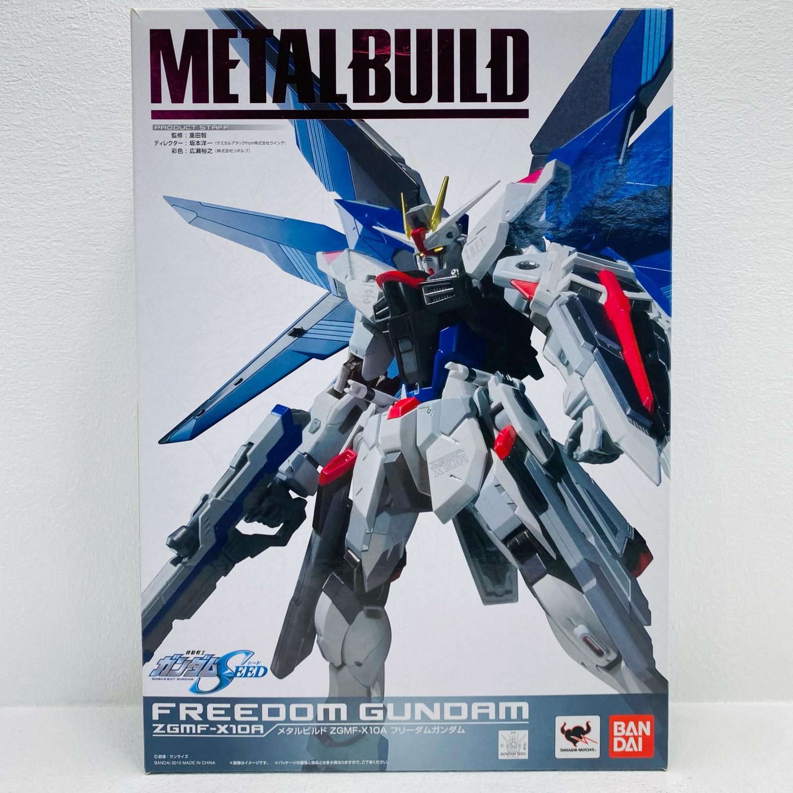 【中古】 METALBUILDフリーダムガンダム「機動戦士ガンダムSEED」