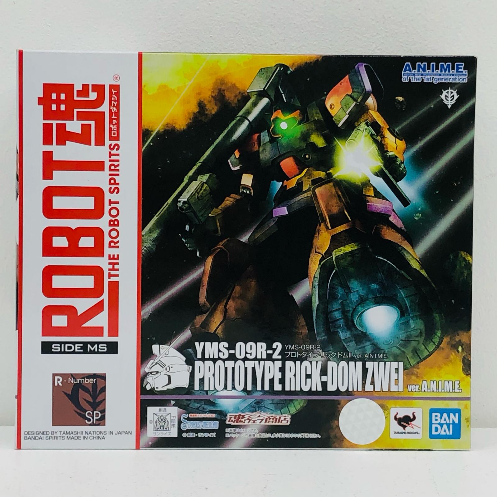 【中古】 ROBOT魂＜SIDEMS＞YMS-09R-2プロトタイプ・リック・ドムIIver.A.N.I.M.E.「機動戦士ガンダム0083STARDUSTMEMORY」魂ウェブ商店限定