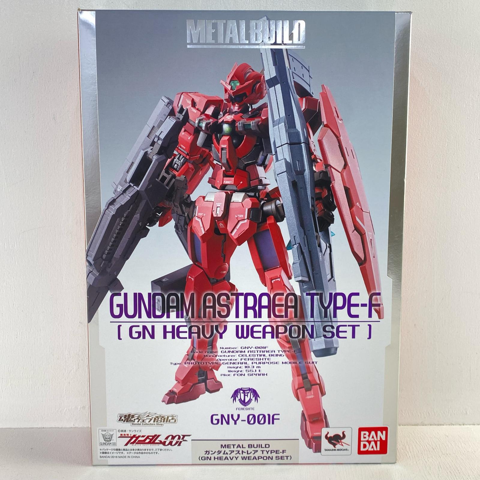 【中古】 METALBUILDガンダムアストレアTYPE-F(GNHEAVYWEAPONSET)「機動戦士ガンダム00F(ダブルオーエフ)」魂ウェブ商店限定