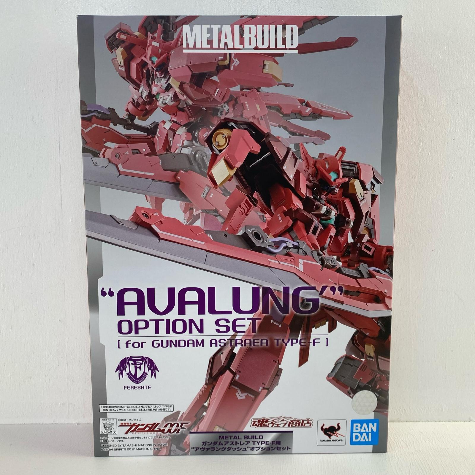 【中古】 METALBUILDガンダムアストレアTYPE-F用“アヴァラングダッシュ”OPセット「機動戦士ガンダム00F(ダブルオーエフ)」魂ウェブ商店限定