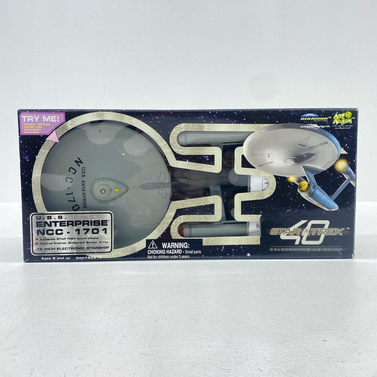 【中古】 乗り掛かるレック U.S.S. 会社組織 NCC-1