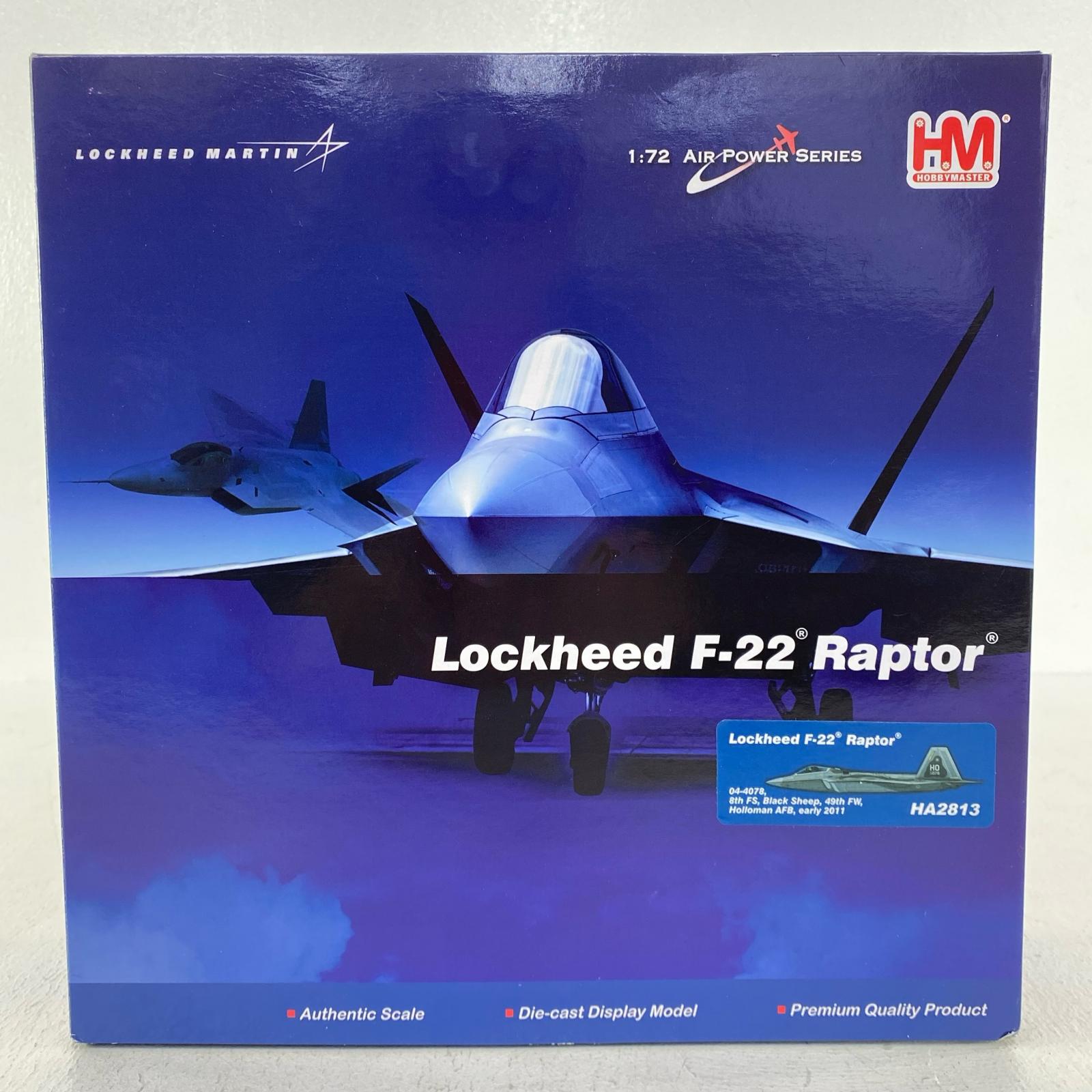 【中古】 Lockheed F-22 Raptor 第49駆け引きせめぎ合う飛行団 第8せめぎ合う飛