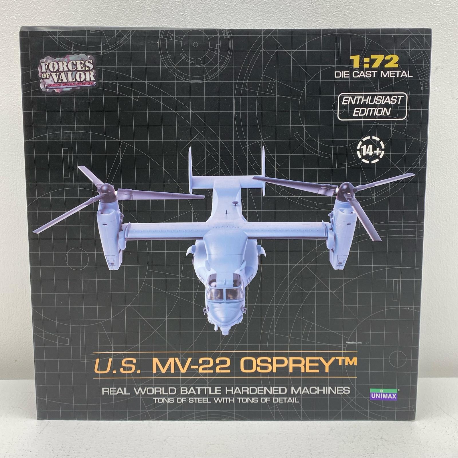 【中古】 UNIMAX MV-22 オスプレイ