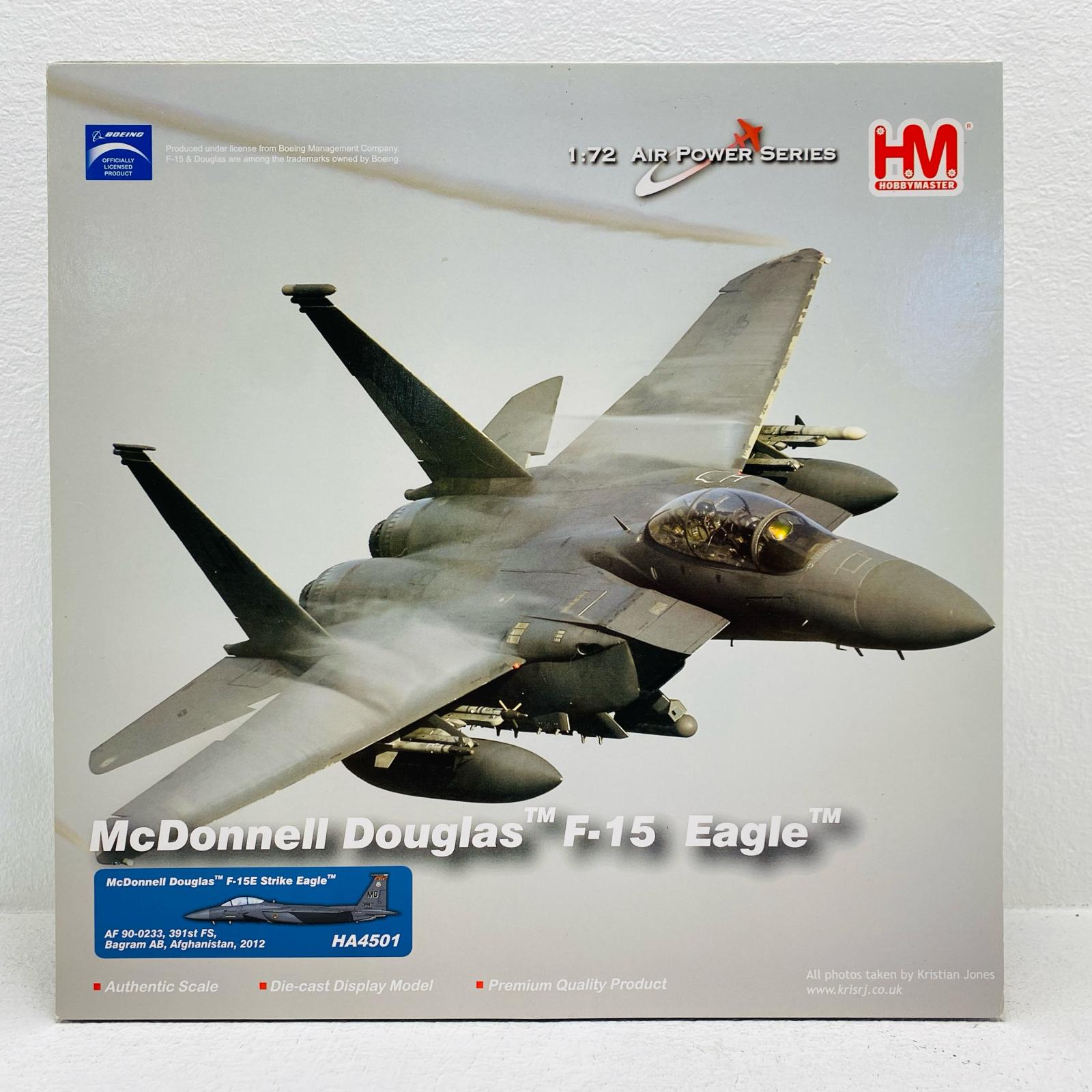 【中古】 F-15E ストライクイーグル アフガニスタン 201