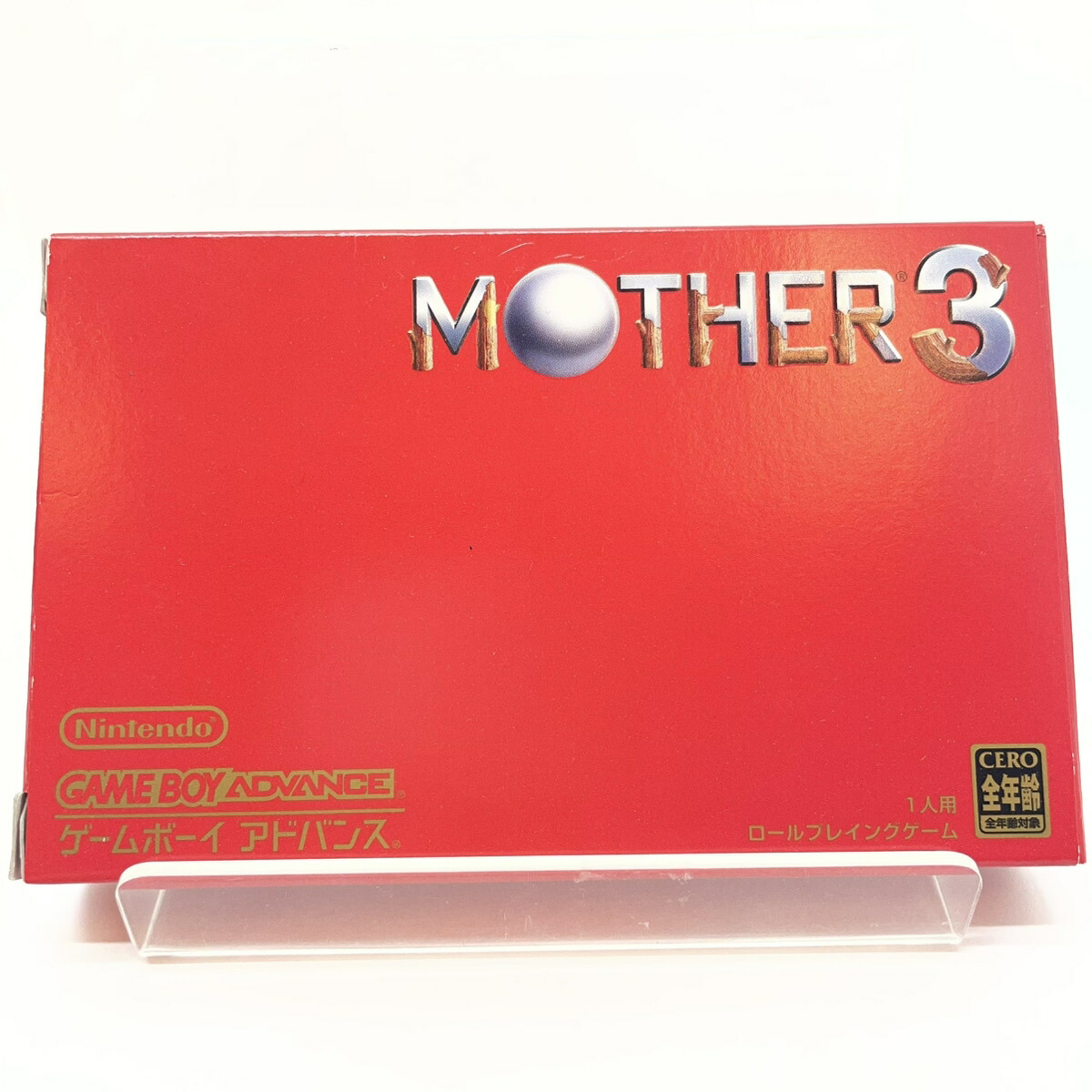 【尾張小牧】GBA MOTHER3 【レトロ】【中古】