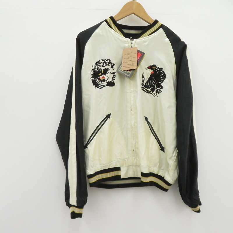 楽天市場】KITH 23ss FOR THE TAILOR TOYO SOUVENIR REVERSIBLE 楽天市場】KITH 23ss FOR THE TAILOR TOYO SOUVENIR REVERSIBLE