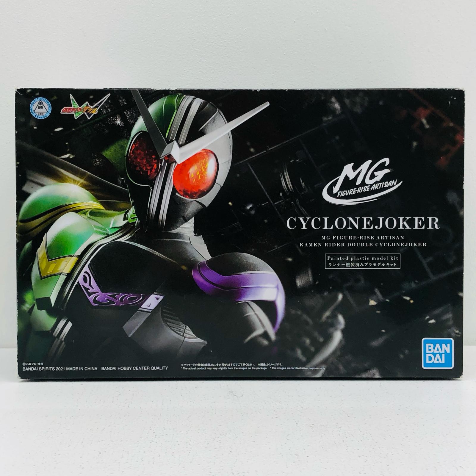 【中古】 MG FIGURE-RISE ARTISAN 仮面ライダーW サイクロンジョーカー 「仮面ライダーW」 プレミアムバンダイ限定 [5061408]