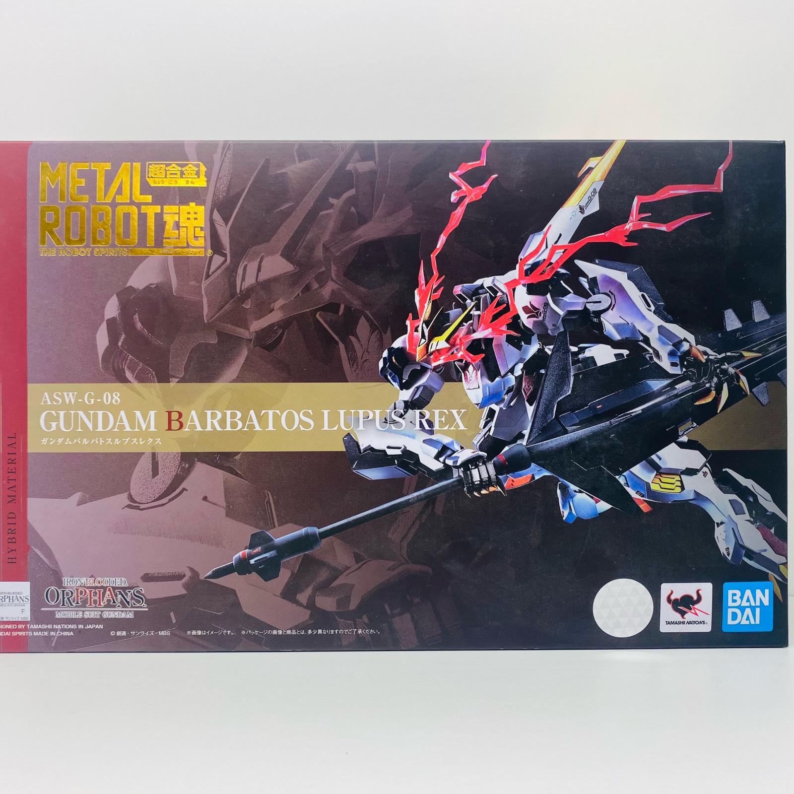 【中古】 METALROBOT魂＜SIDEMS＞ガンダムバルバトスルプスレクス「機動戦士ガンダム鉄血のオルフェンズ」