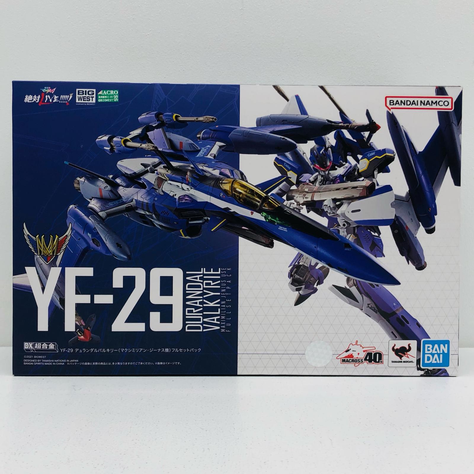 【中古】 DX超合金YF-29デュランダルバルキリー(マクシミリアン・ジーナス機)フルセットパック「劇場版マクロスΔ絶対LIVE!!!!!!」