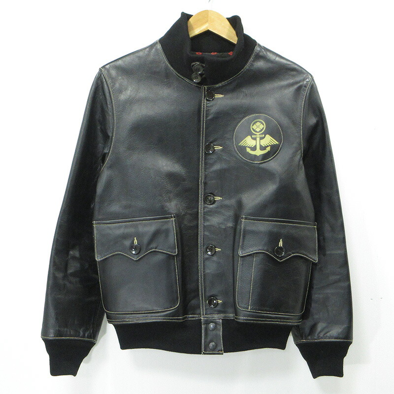 【中古】EVISU | エヴィス 山根海軍 A-1 ロゴワッペンレザージャケット 黒いこと 大いさ：40【三重中央局】 コート・ジャケット-メンズファッション
