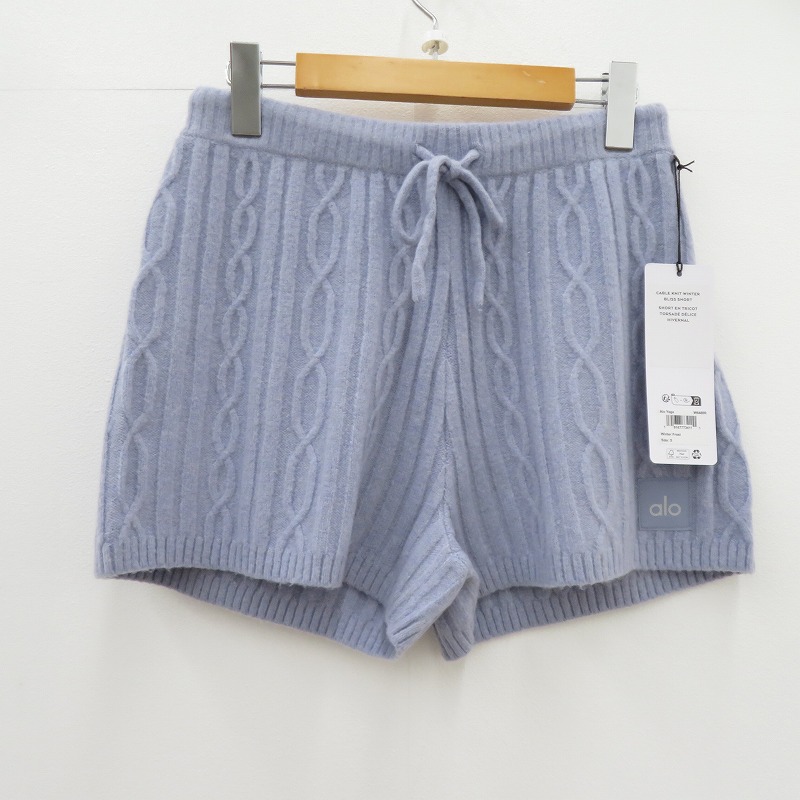 【中古】 alo ヨガパンツ W6460R パープル サイズ：S【瀬戸大橋店】｜お宝市番館