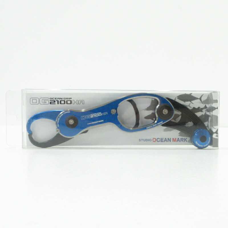 【中古】【フィッシング/釣り/釣具/フィッシュグリップ】STUDIO OCEAN MARK | スタジオオーシャンマーク オーシャングリップ OG2100HA ブルー/チタン【三重本店】 14,058円