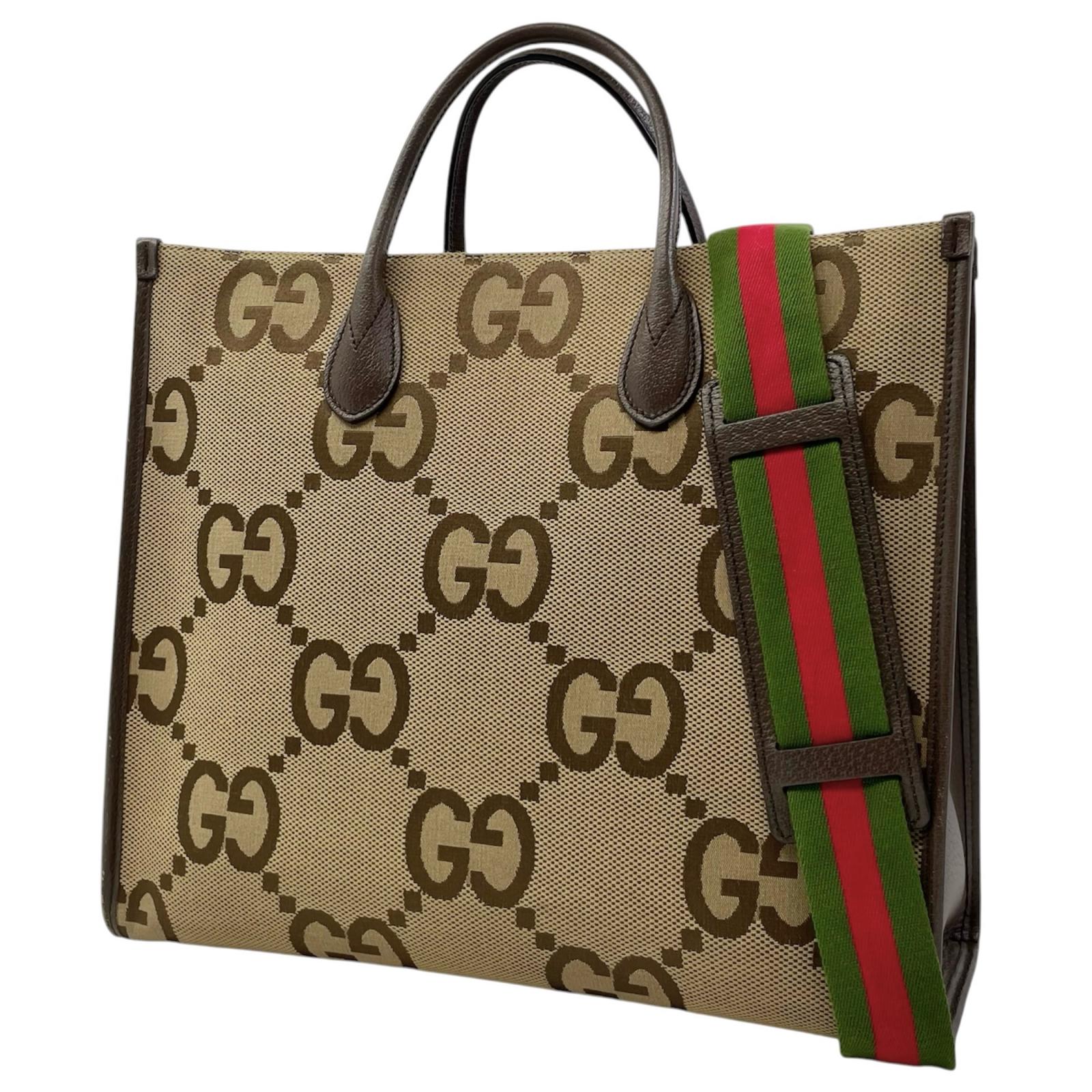 【中古】GUCCI | グッチ ジャンボGG 2way ショルダーバッグ ハンドバック 678839 赤銅色【尾張小牧店】