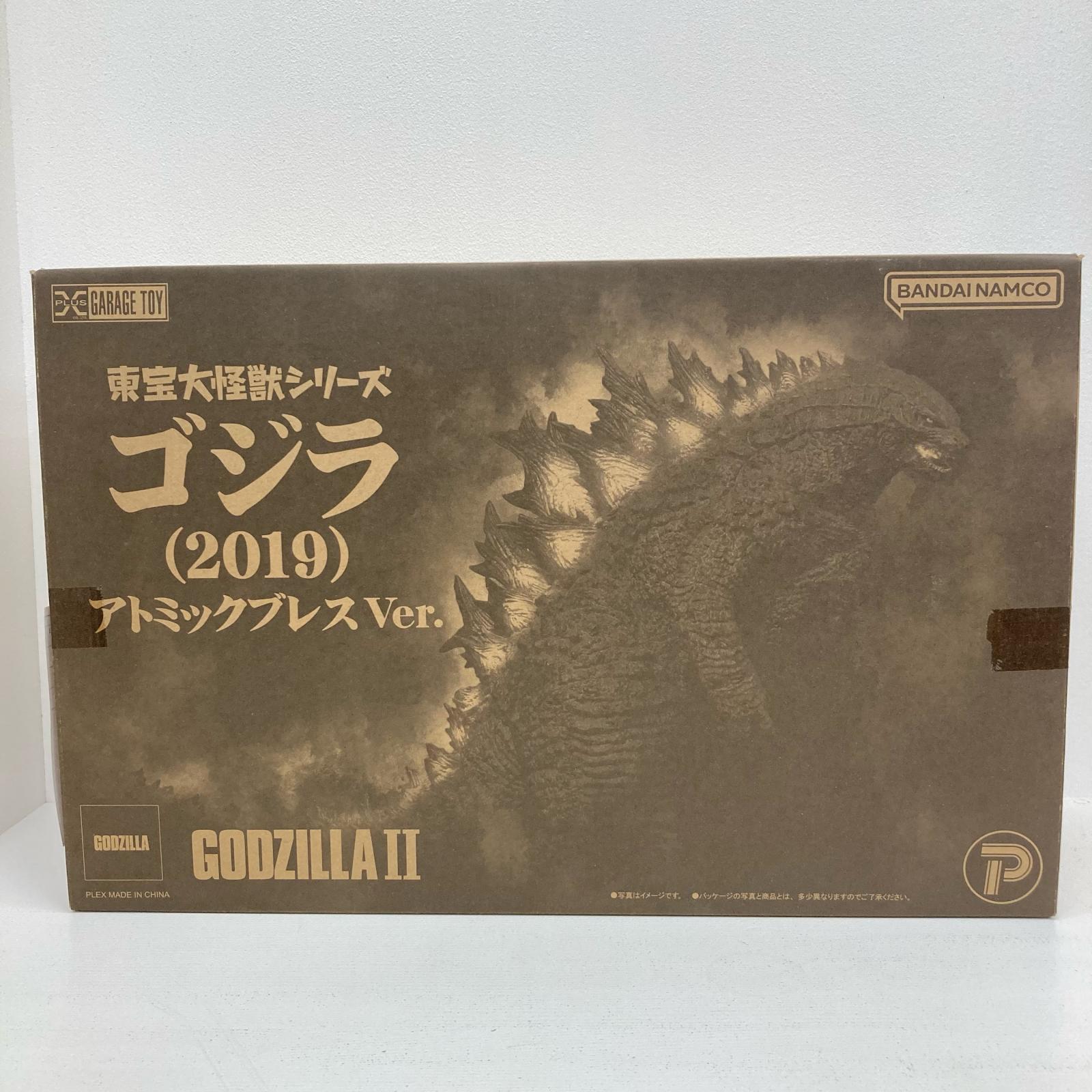 【中古】 ゴジラ(2019) アトミックブレスVer. ゴジラ キング・オブ・モンスターズ 東宝大怪獣シリーズ