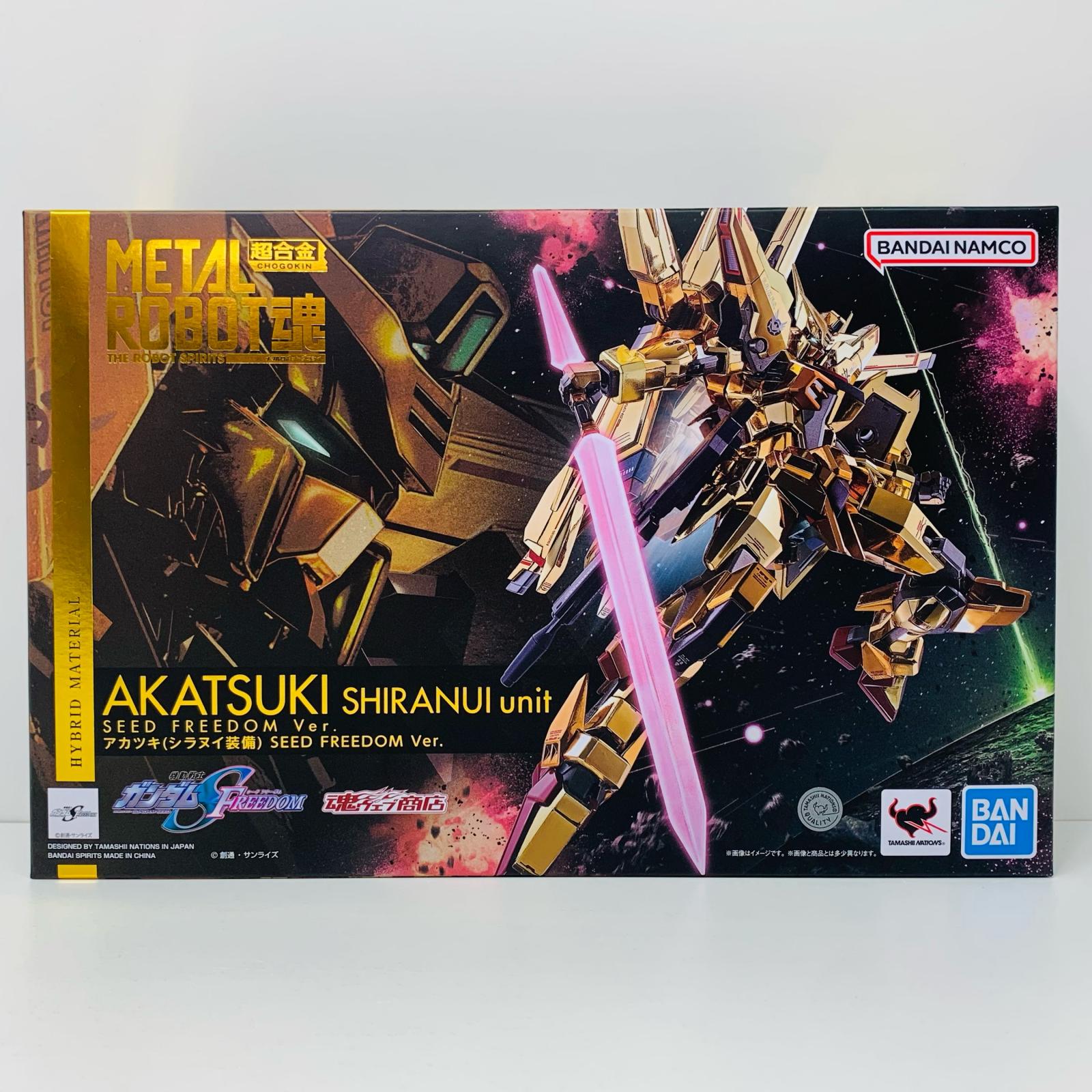 【中古】 METALROBOT魂＜SIDEMS＞アカツキ(シラヌイ装備)SEEDFREEDOMVer.「機動戦士ガンダムSEEDFREEDOM」魂ウェブ商店限定