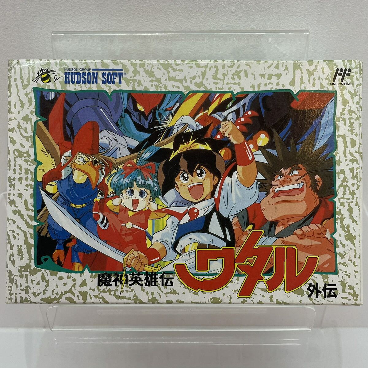 【尾張小牧店】FC 魔神英雄伝ワタル外伝 ファミコン【レトロ】【中古】｜お宝市番館