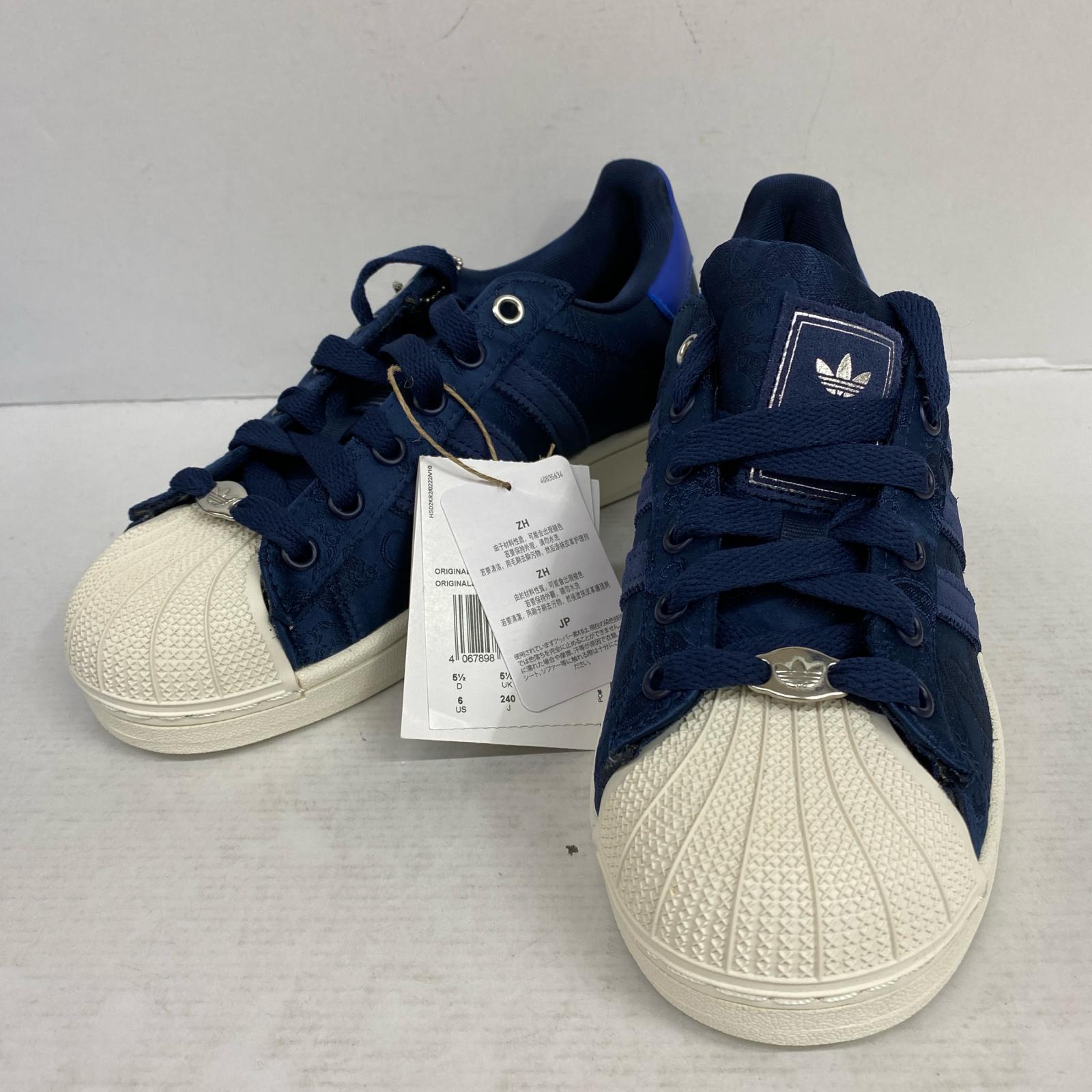 【中古】adidas | アディダス Superstar スニーカー JI0108 ブルー 24cm【加古川店】