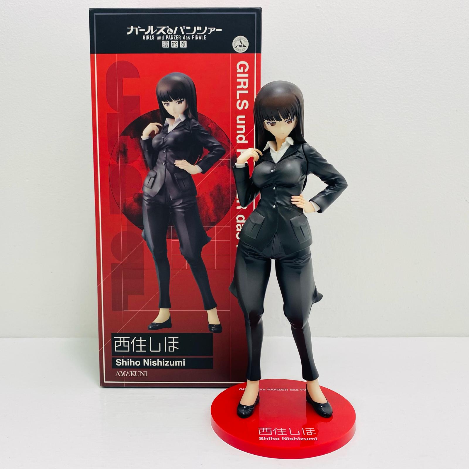 【中古】 西住しほ「ガールズ&パンツァー最終章」1/7PVC製塗装済み完成品月刊ホビージャパン誌上通販&ホビージャパンオンラインショップ限定